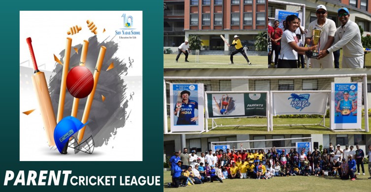 SNS Cricket League